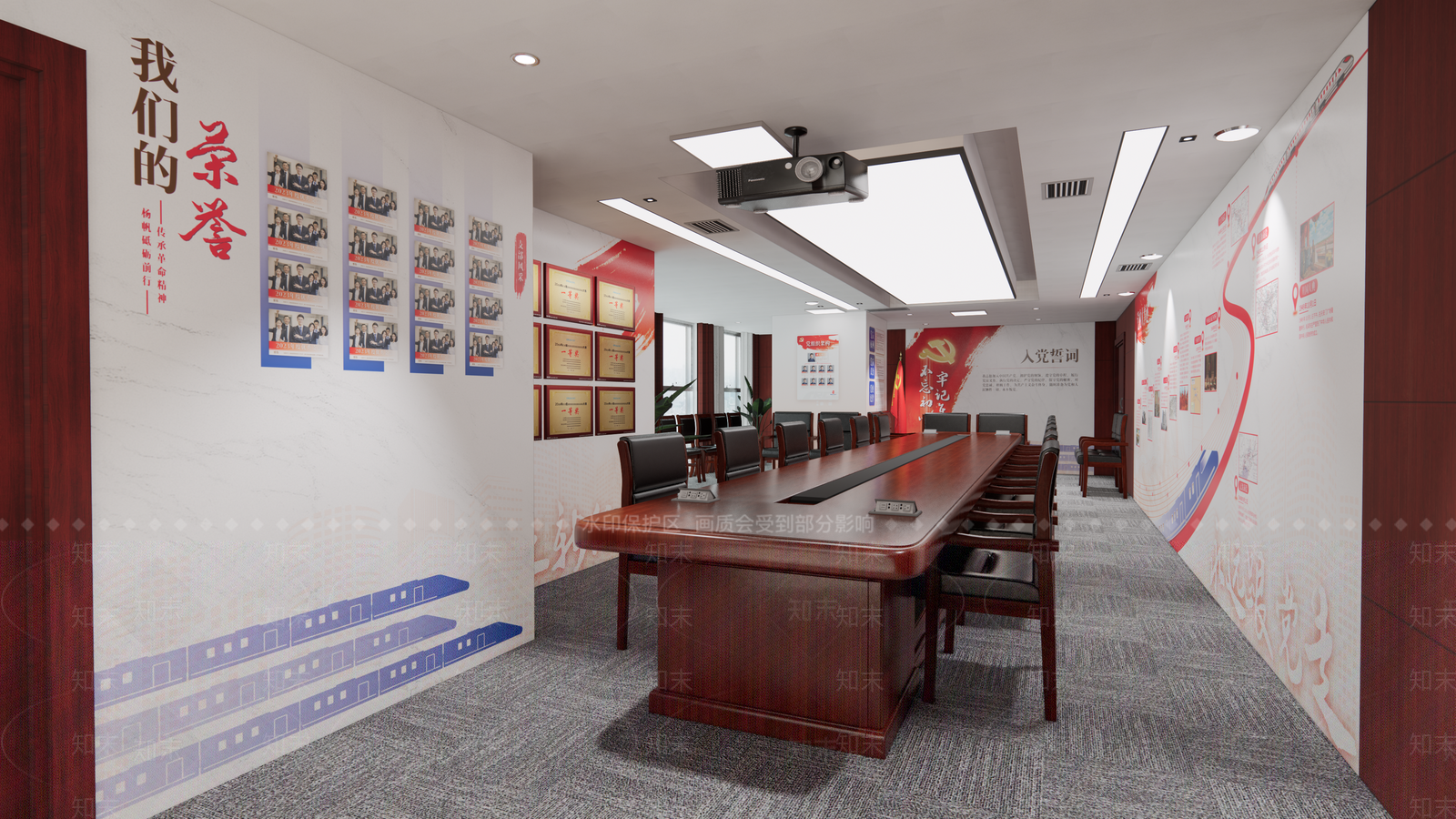 中式新中式会议室SU模型下载【ID:1200311307】