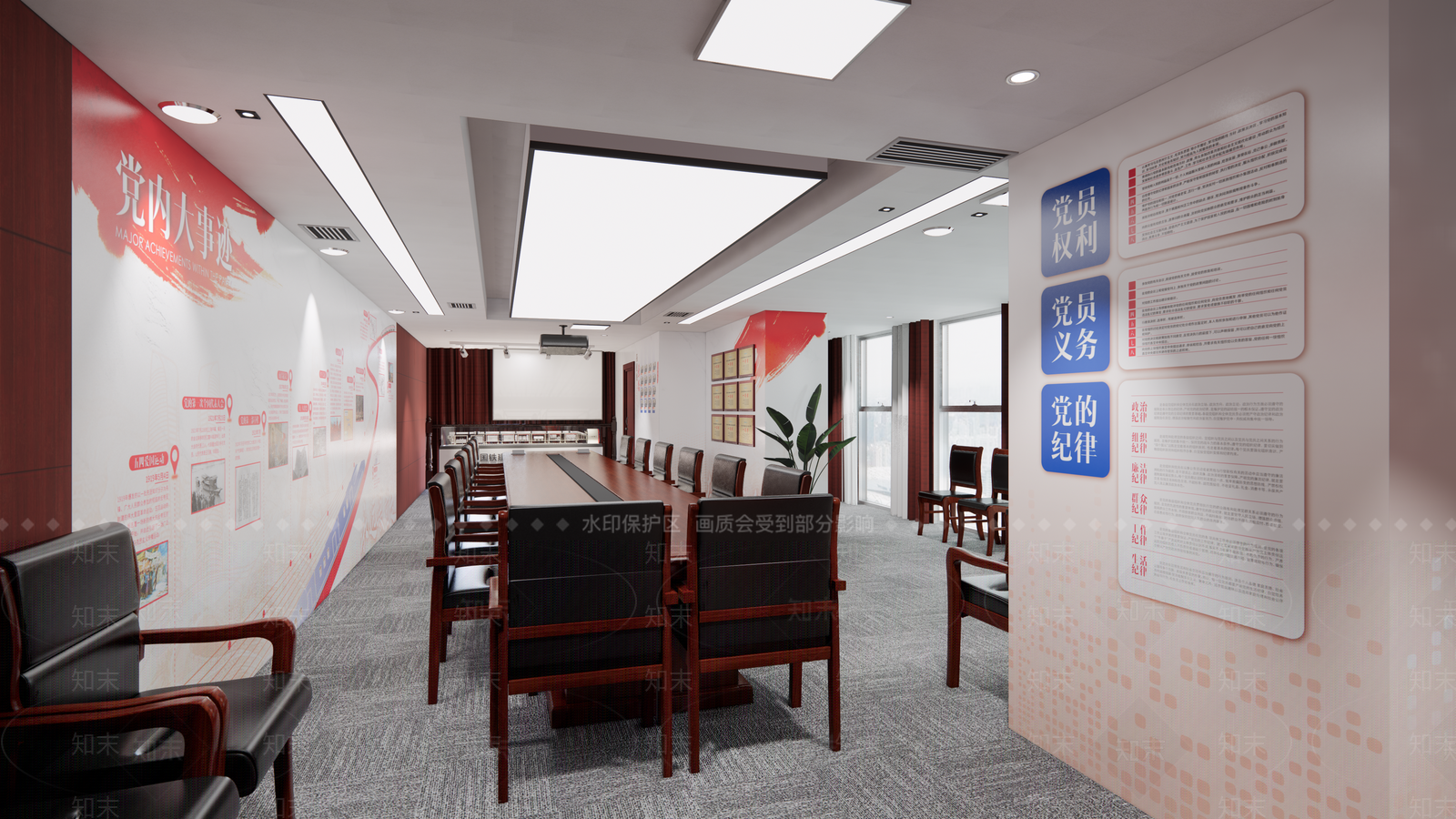 中式新中式会议室SU模型下载【ID:1200311307】