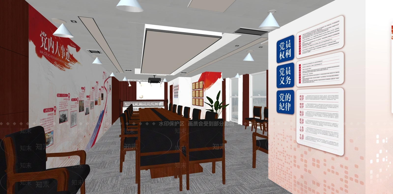 中式新中式会议室SU模型下载【ID:1200311307】