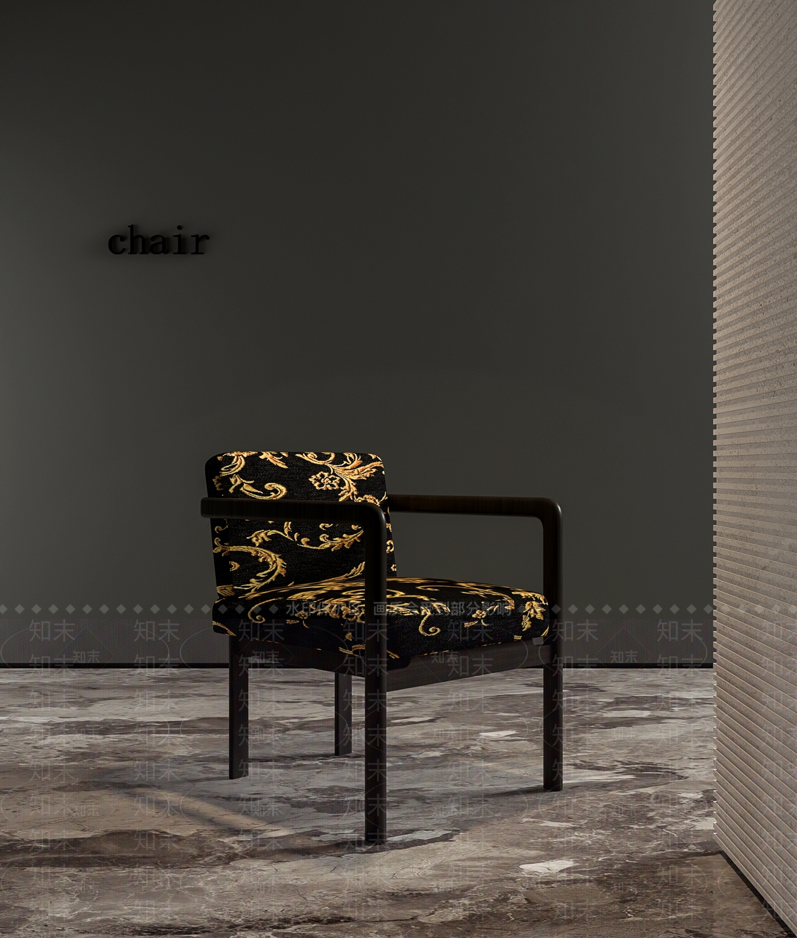 复古轻奢休闲椅3D模型下载【ID:1200312119】