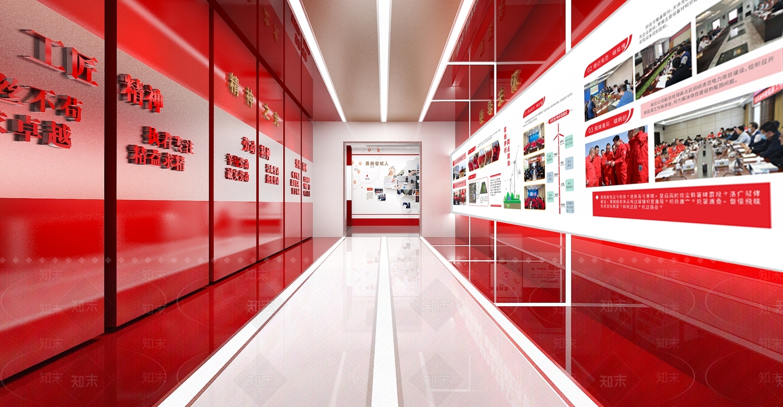 党建展厅3D模型精品下载_3dmax模型_知末网