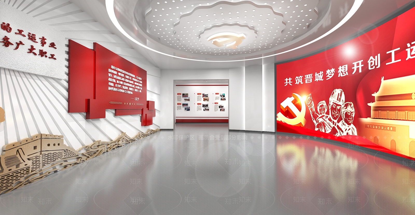 现代党建展厅3D模型下载【ID:1200312990】