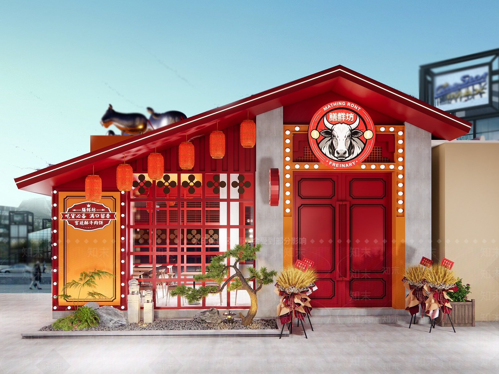 新中式中式中餐厅SU模型下载【ID:1200331065】