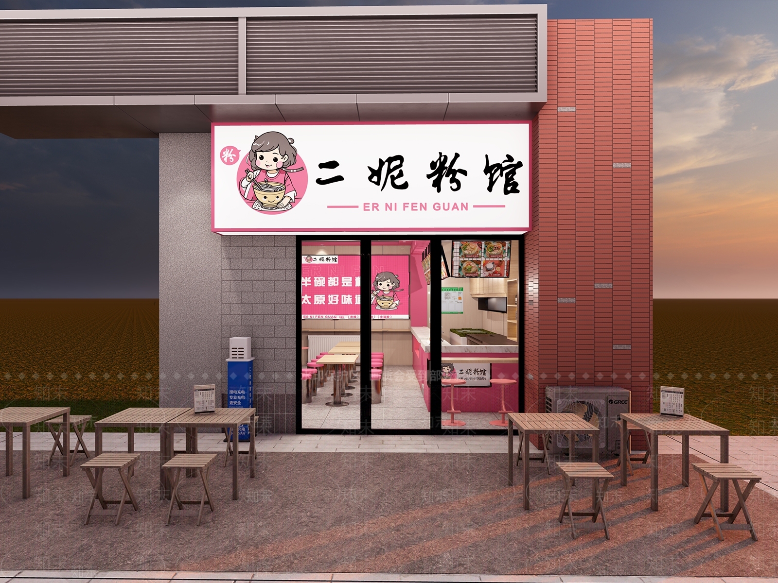 现代轻奢快餐店SU模型下载【ID:1200314820】