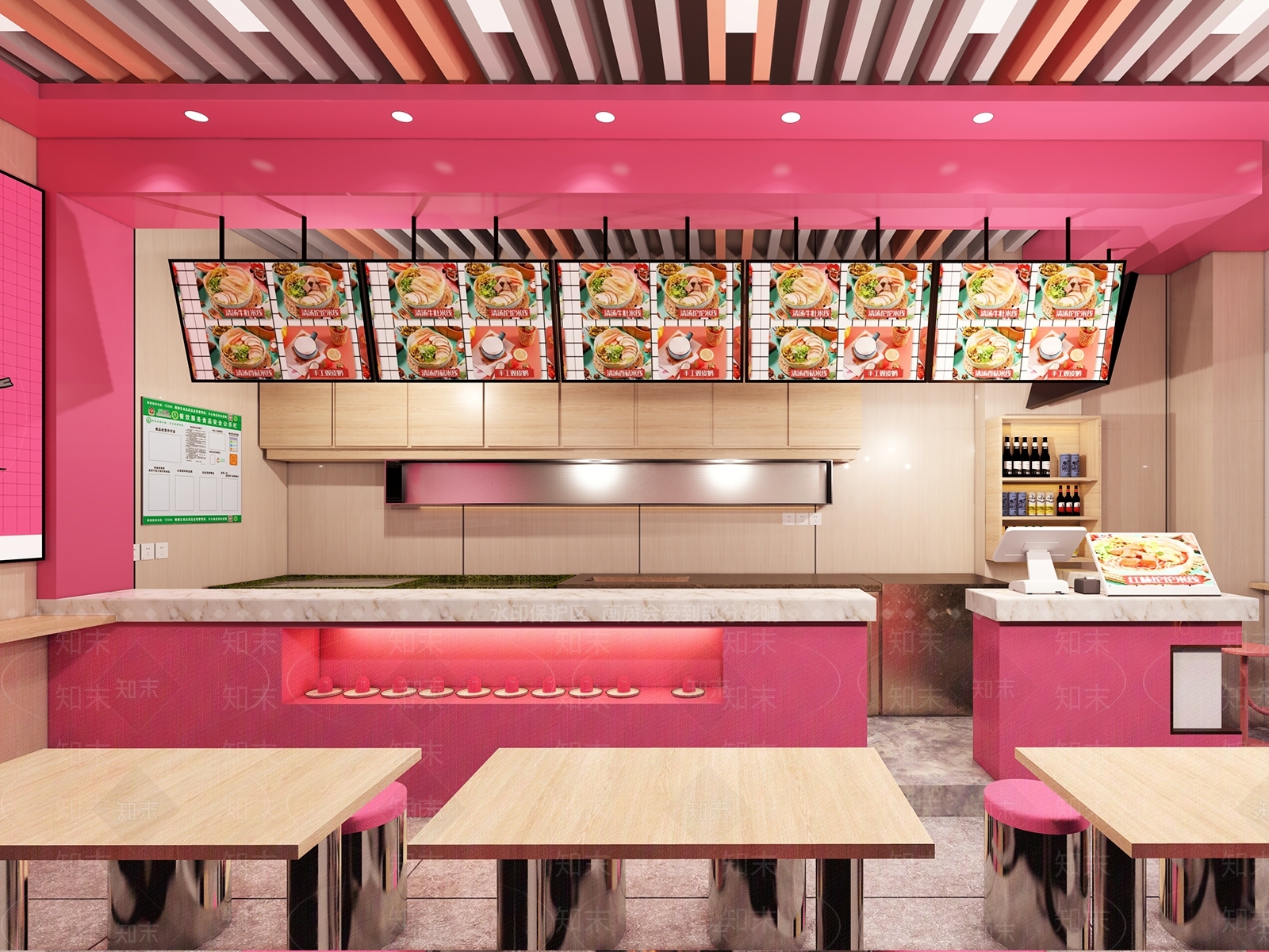 现代轻奢快餐店SU模型下载【ID:1200314820】