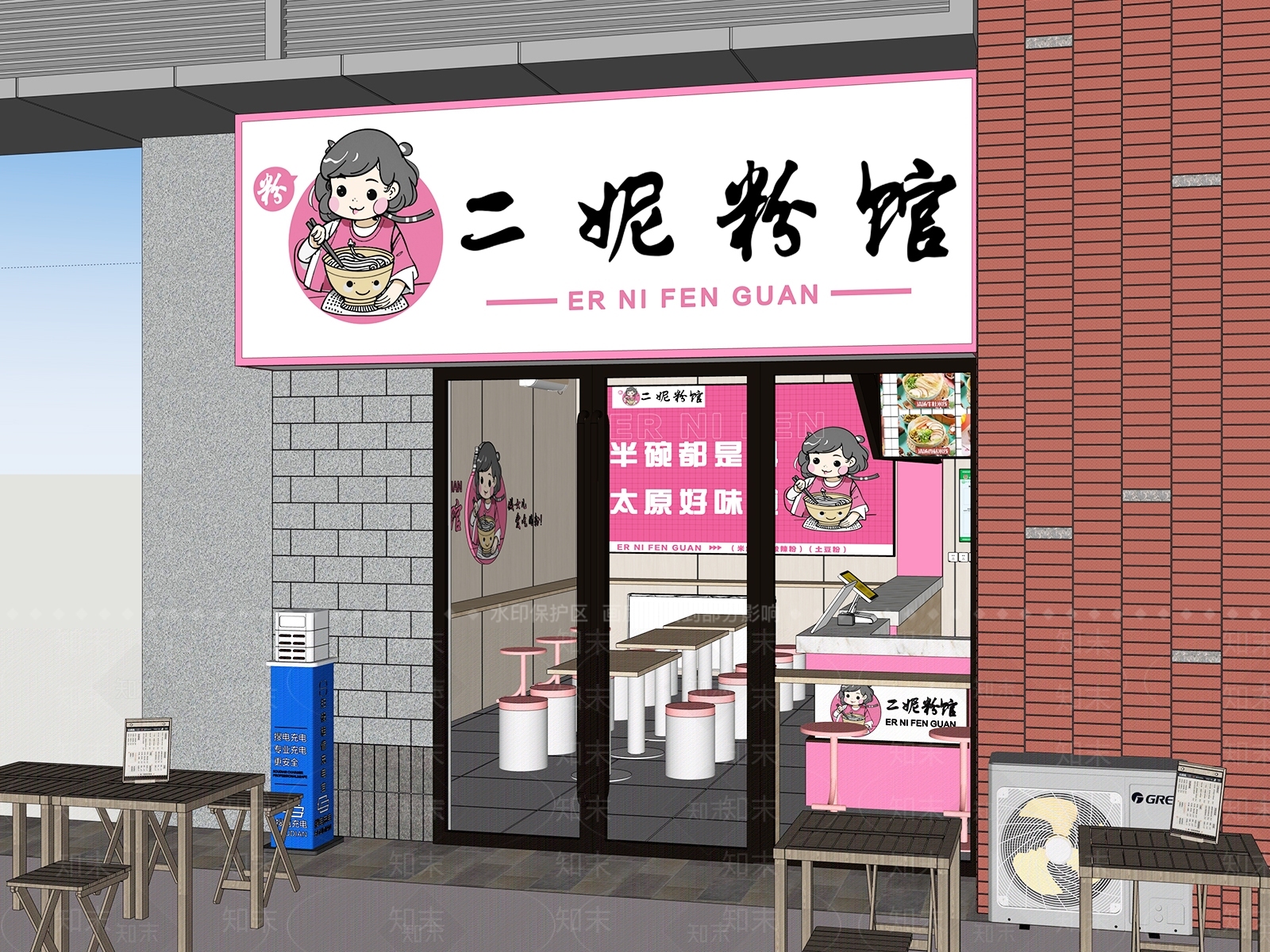 现代轻奢快餐店SU模型下载【ID:1200314820】