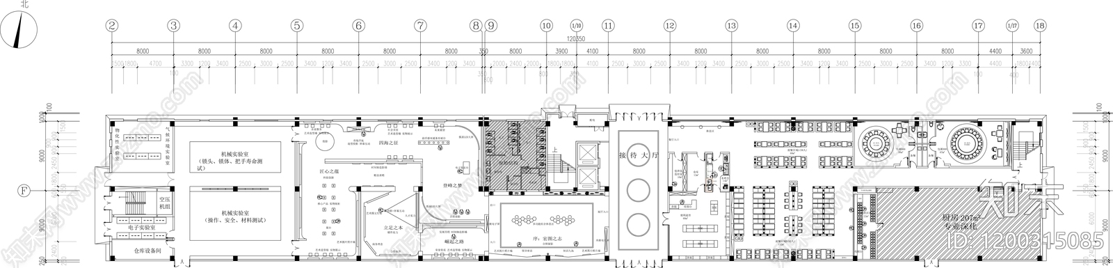 科技展厅施工图下载【ID:1200315085】