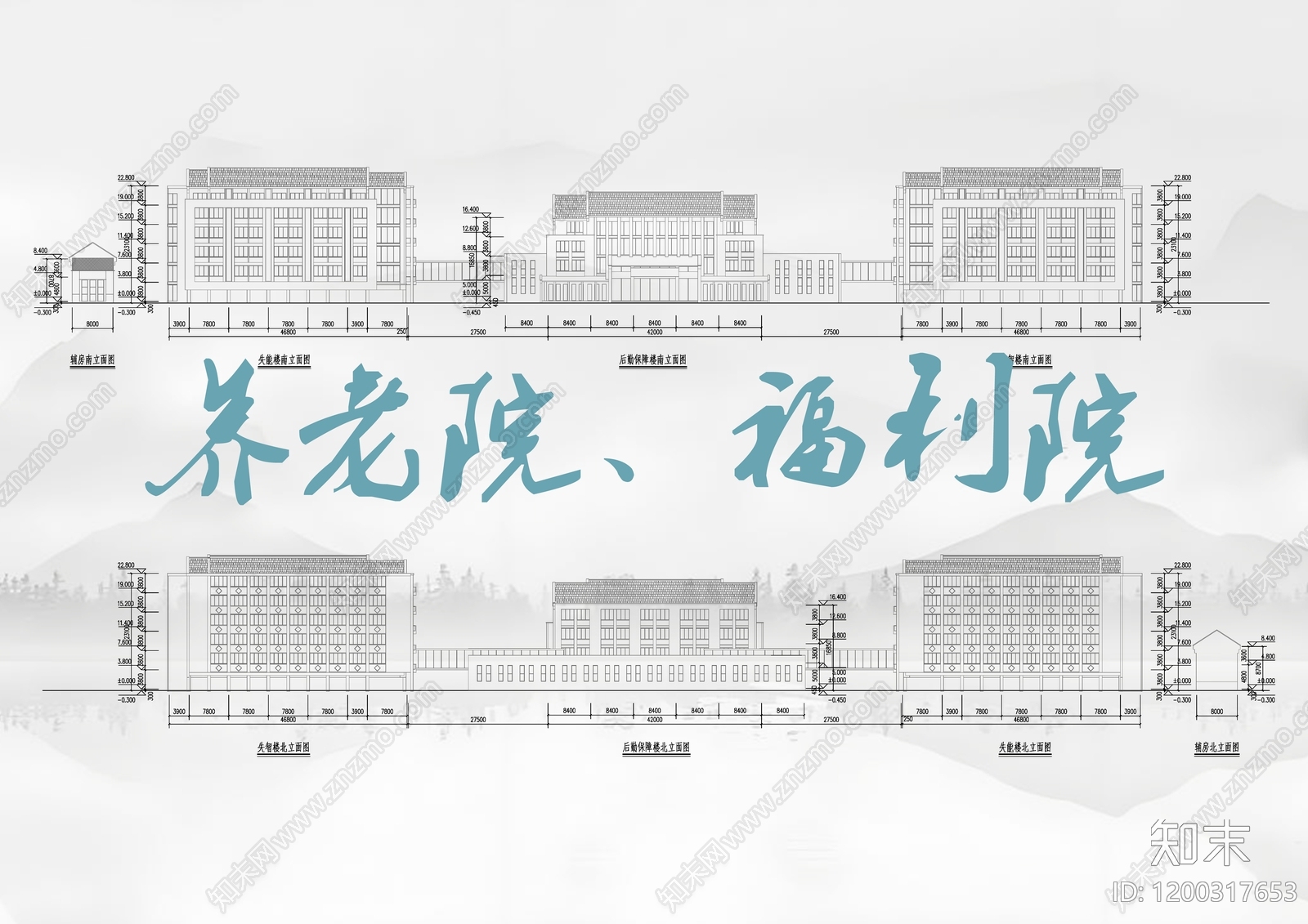 现代新中式其他建筑施工图下载【ID:1200317653】