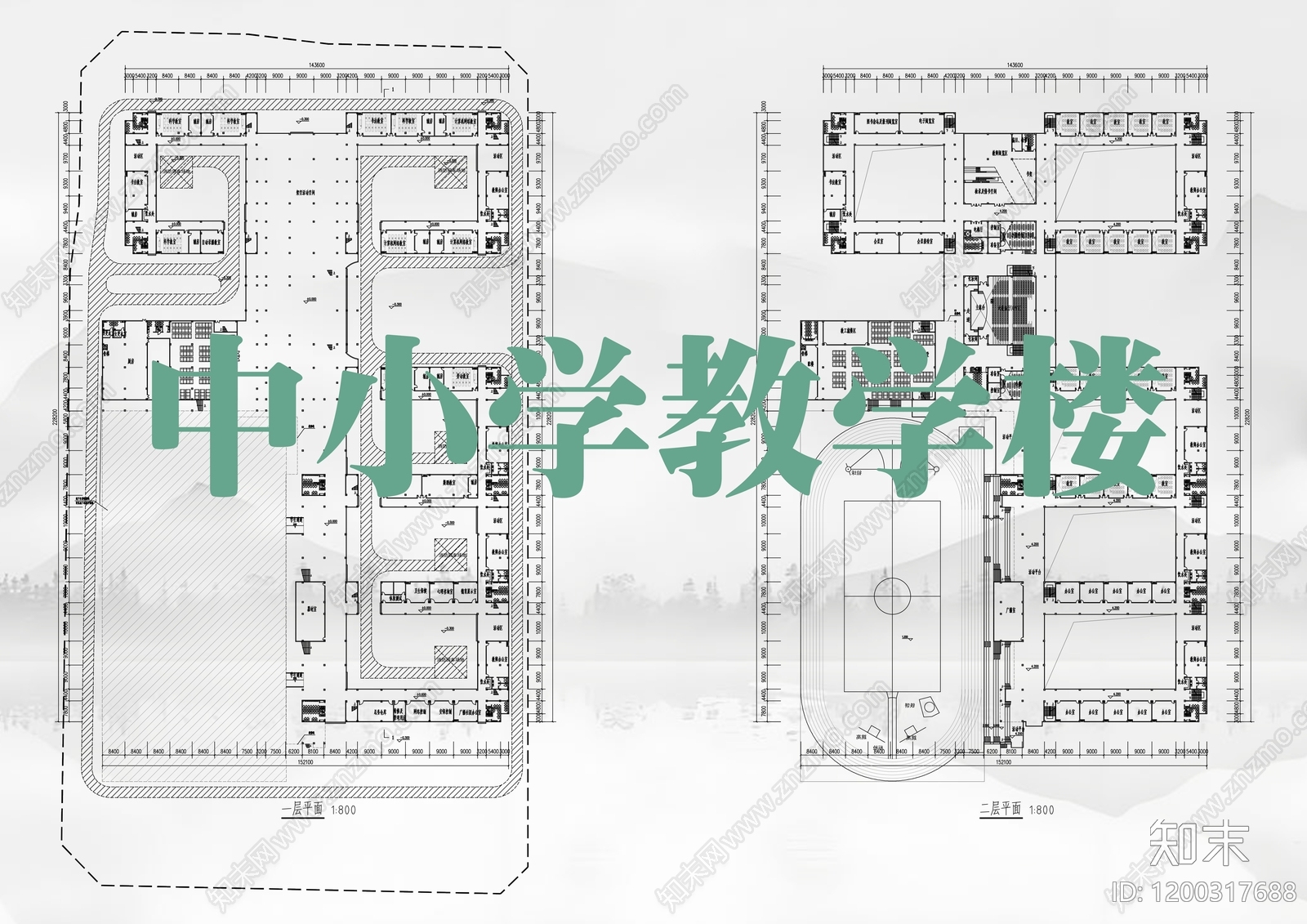 现代学校建筑施工图下载【ID:1200317688】