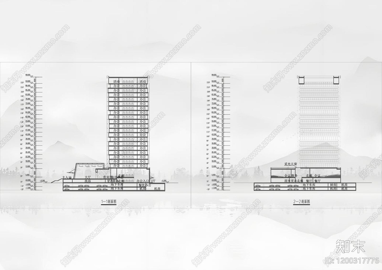 现代办公楼建筑cad施工图下载【ID:1200317776】