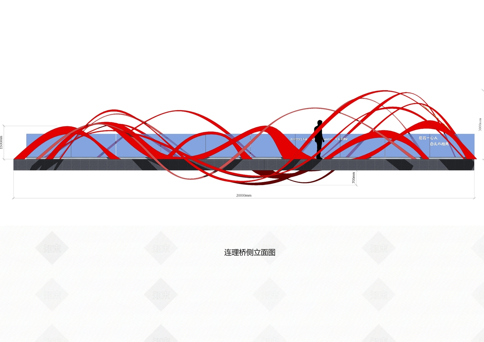 现代天桥SU模型下载【ID:1200319282】