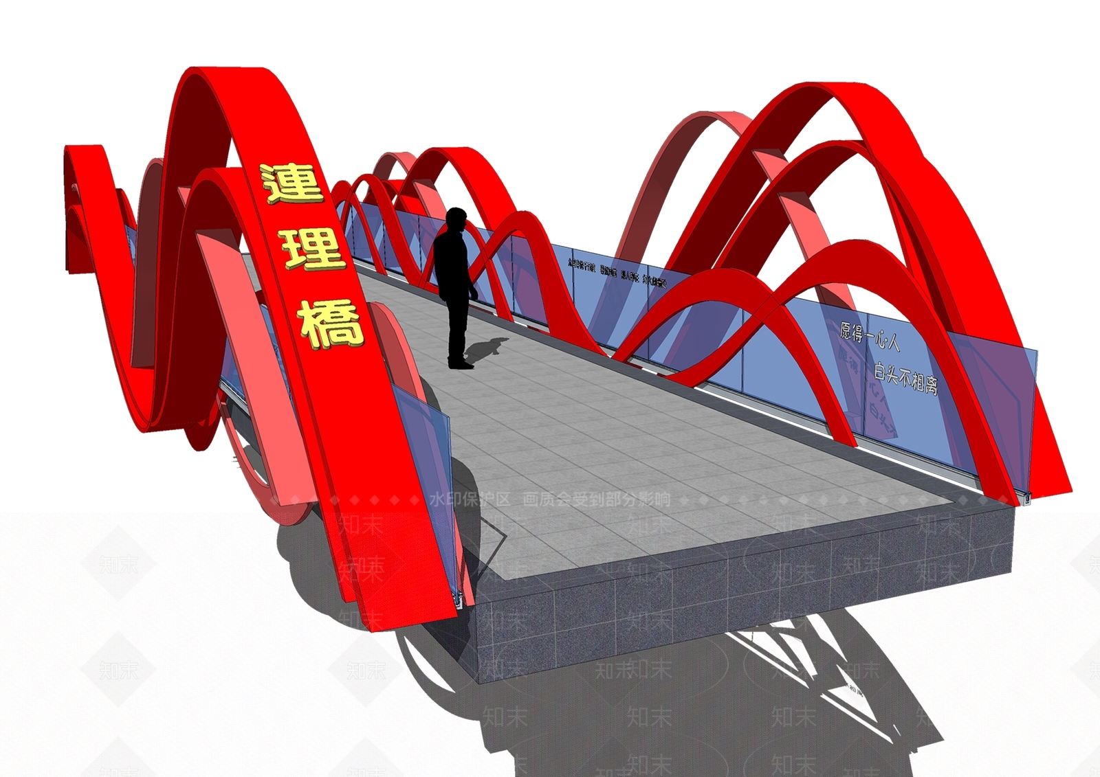 现代天桥SU模型下载【ID:1200319282】