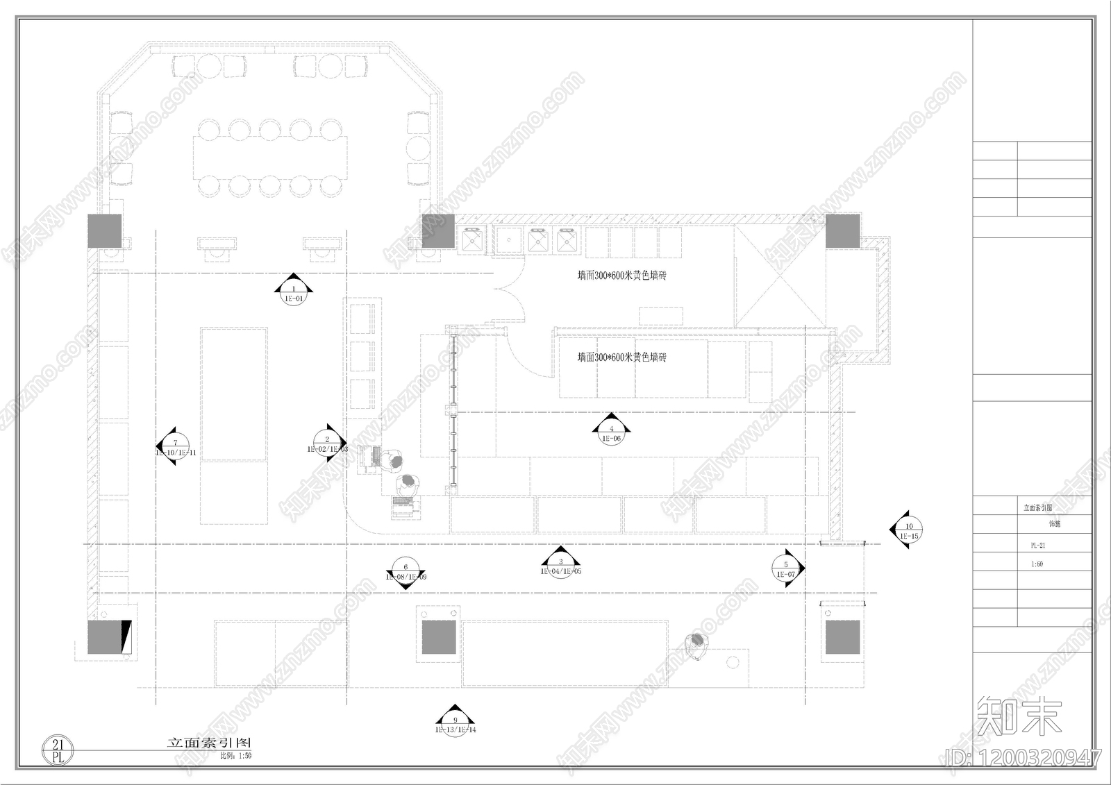 欧式面包店cad施工图下载【ID:1200320947】