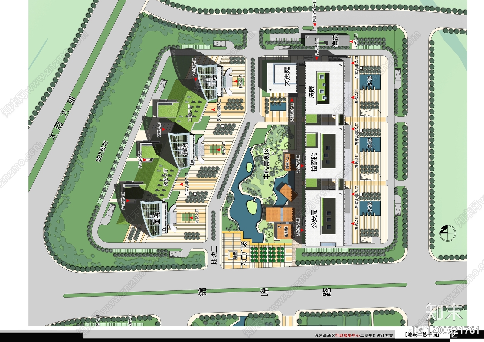 政府办公楼施工图下载【ID:1200321761】