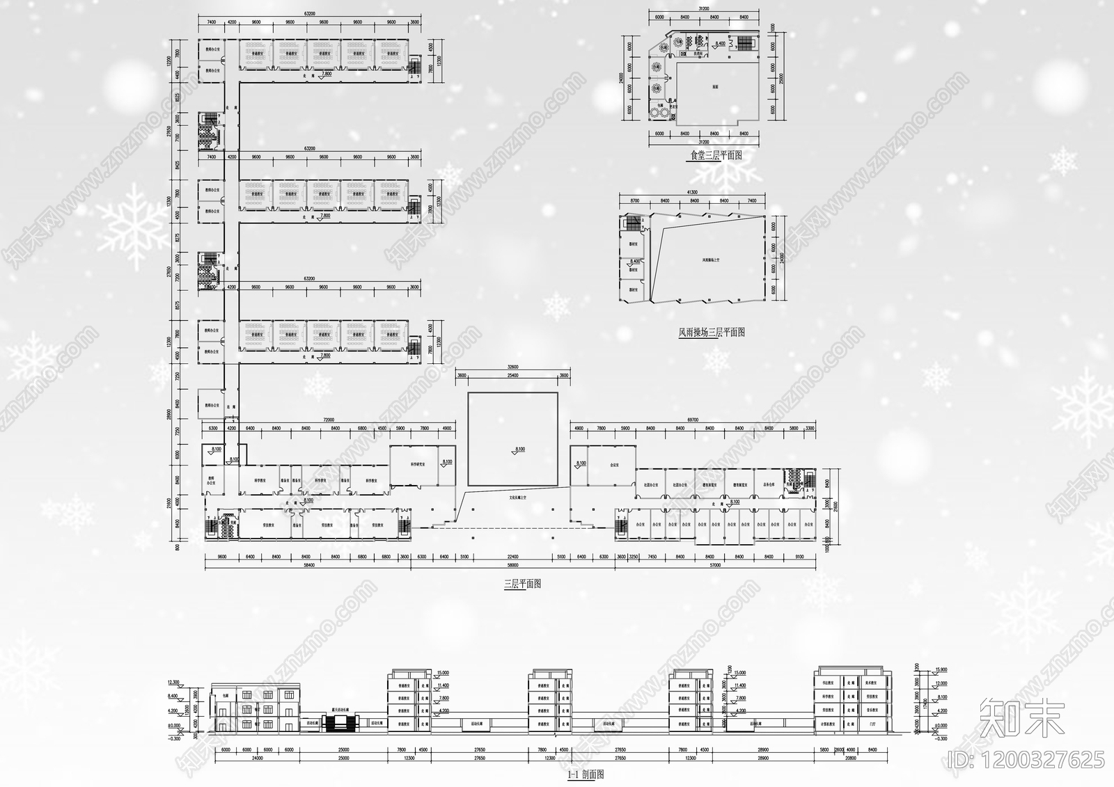现代学校建筑cad施工图下载【ID:1200327625】