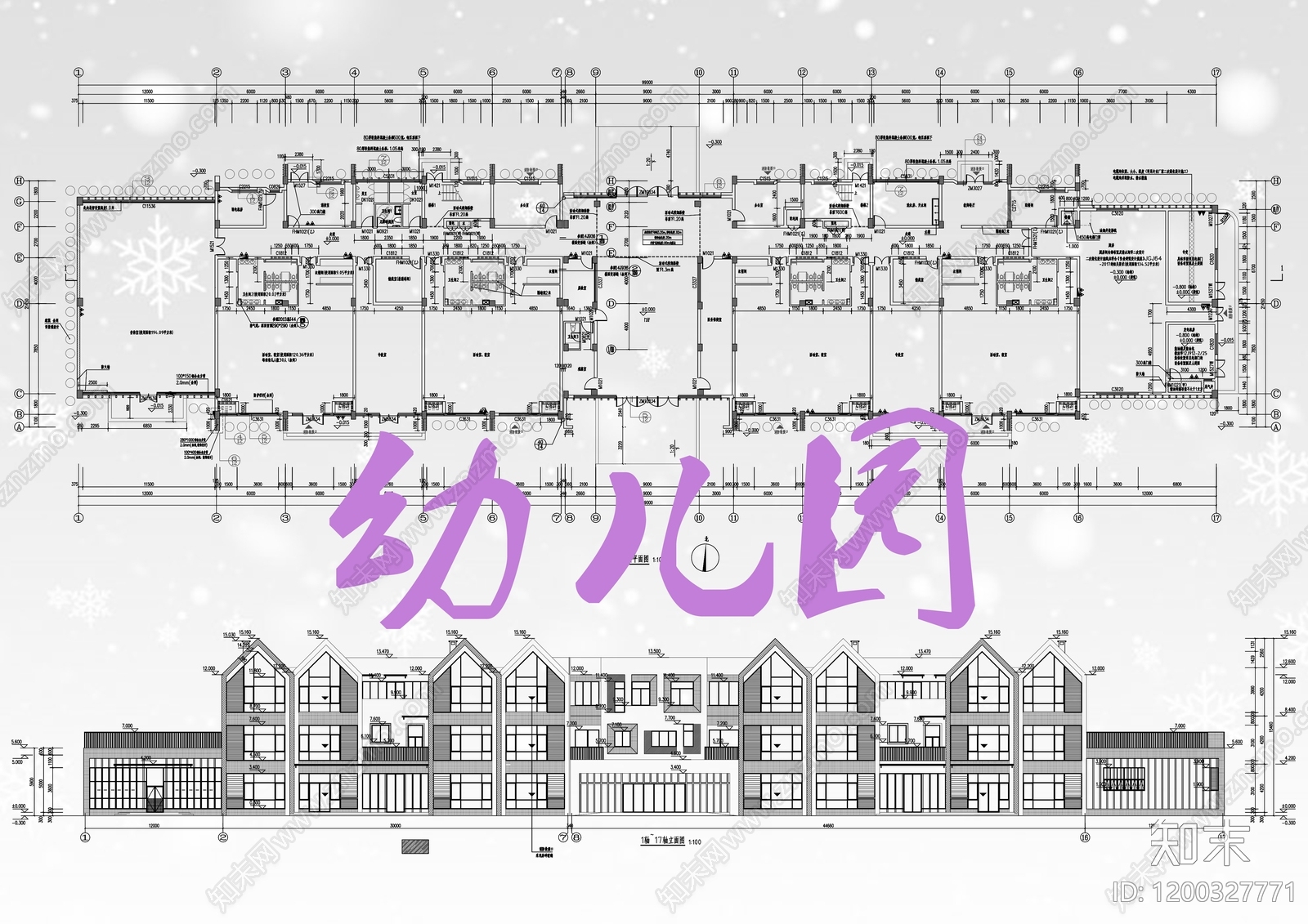 现代幼儿园建筑施工图下载【ID:1200327771】