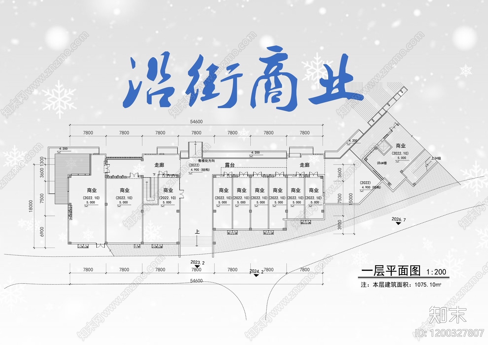 现代商业街cad施工图下载【ID:1200327807】