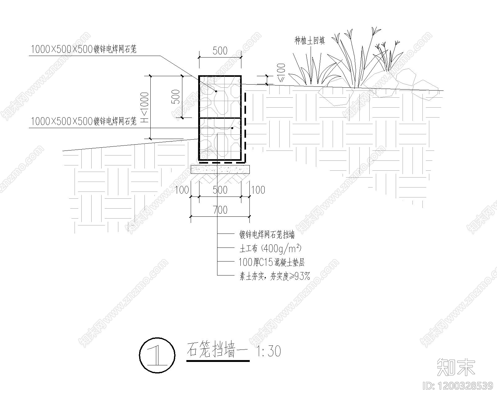现代其他景观cad施工图下载【ID:1200328539】