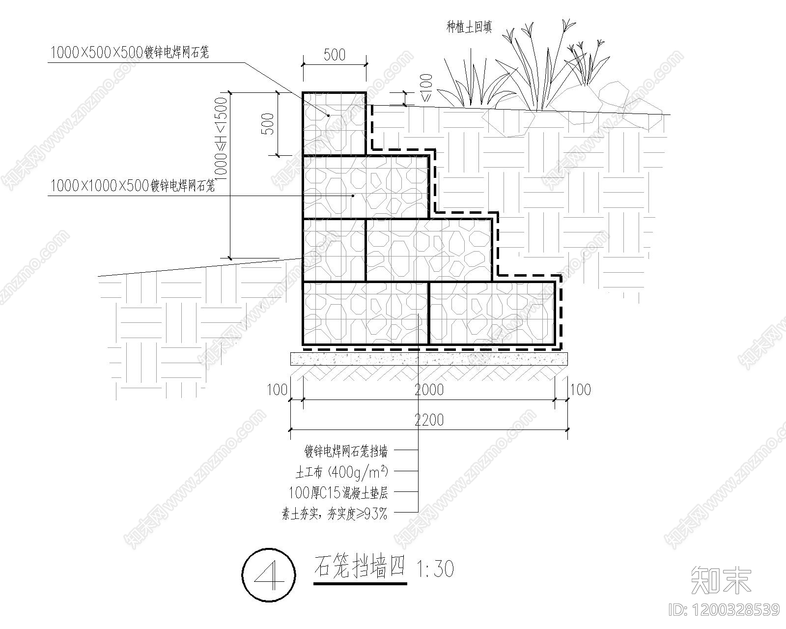 现代其他景观cad施工图下载【ID:1200328539】