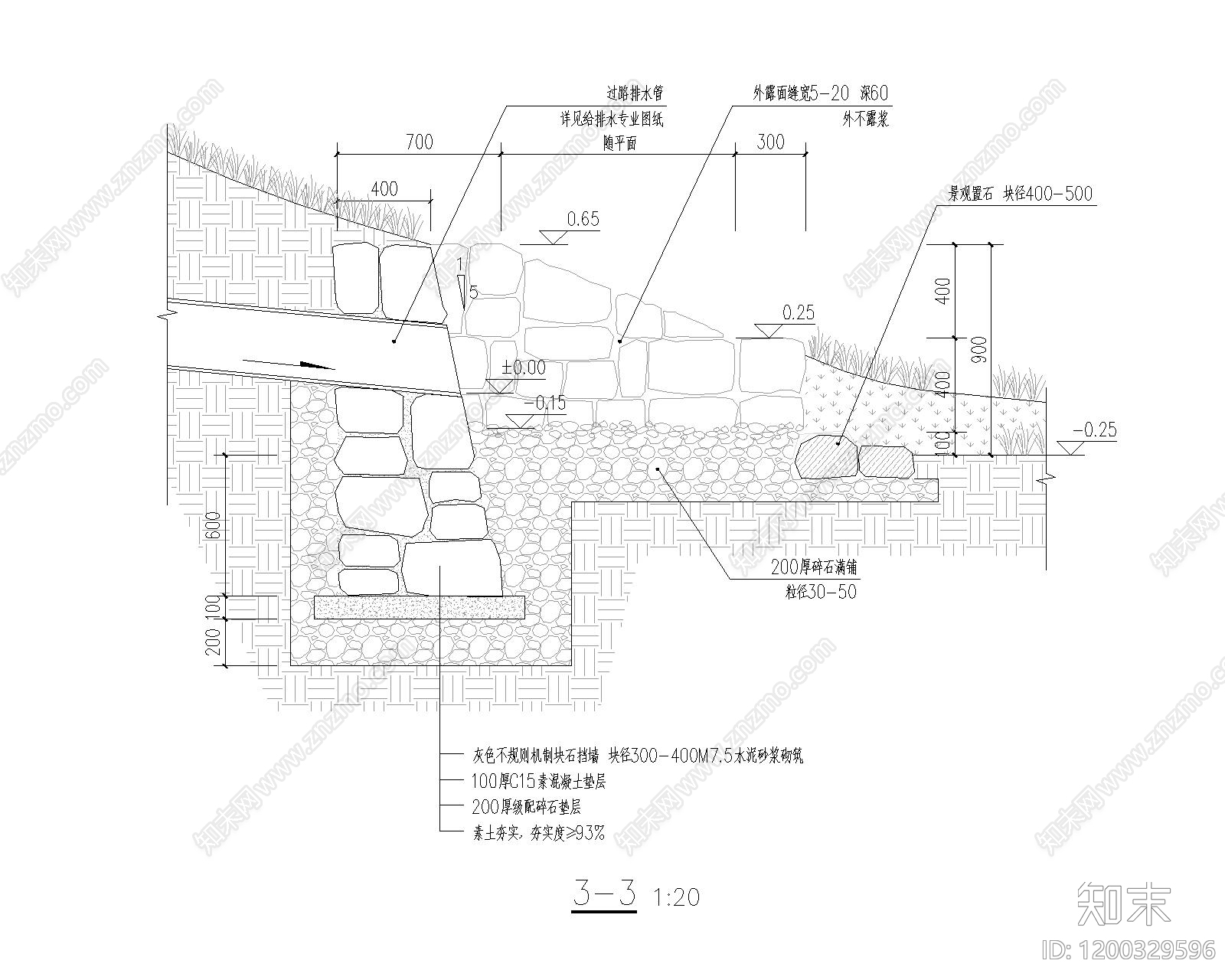 现代其他景观cad施工图下载【ID:1200329596】