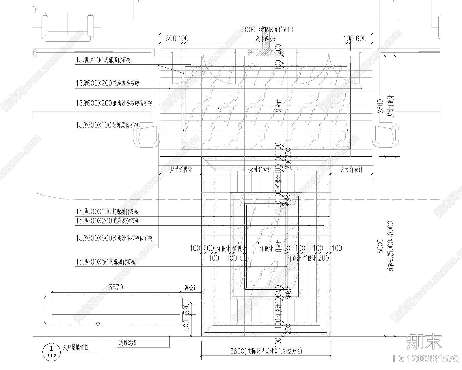 示范区景观cad施工图下载【ID:1200331570】