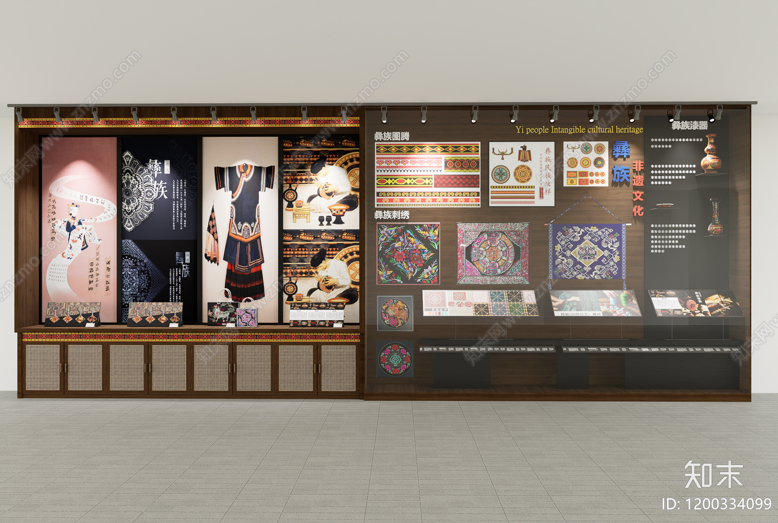 现代中古文创展台SU模型下载【ID:1200334099】