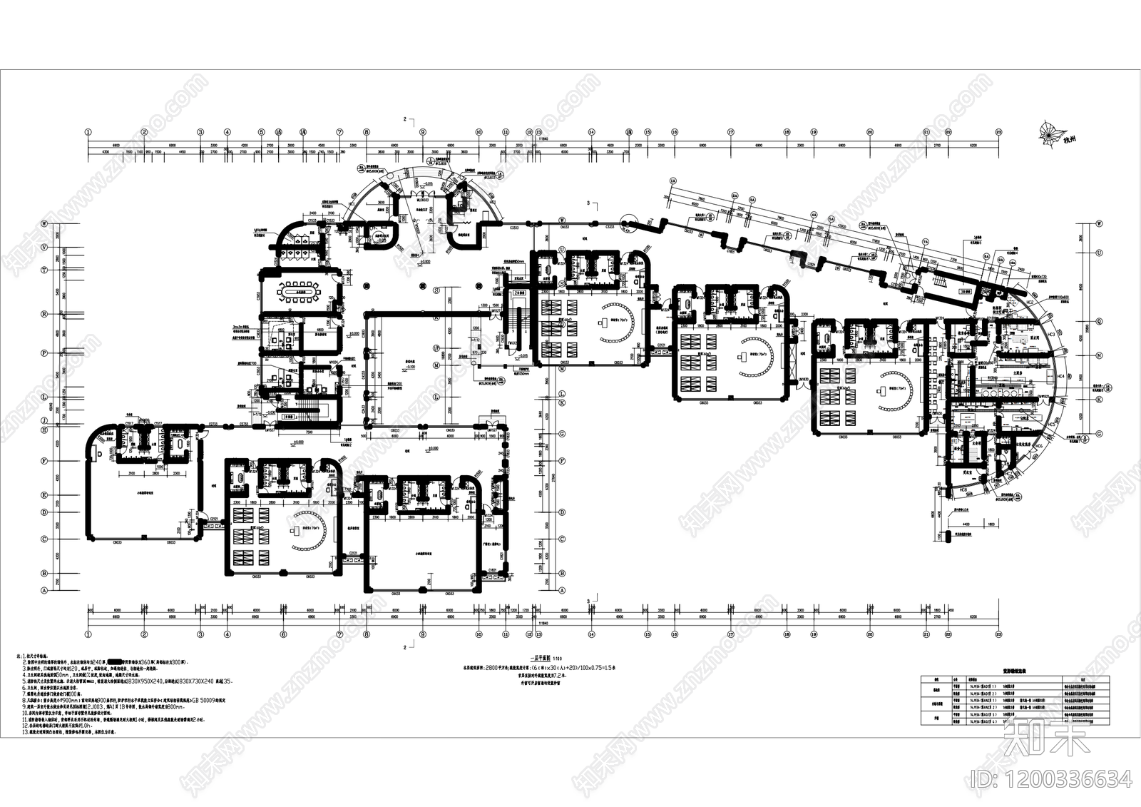 现代幼儿园建筑cad施工图下载【ID:1200336634】
