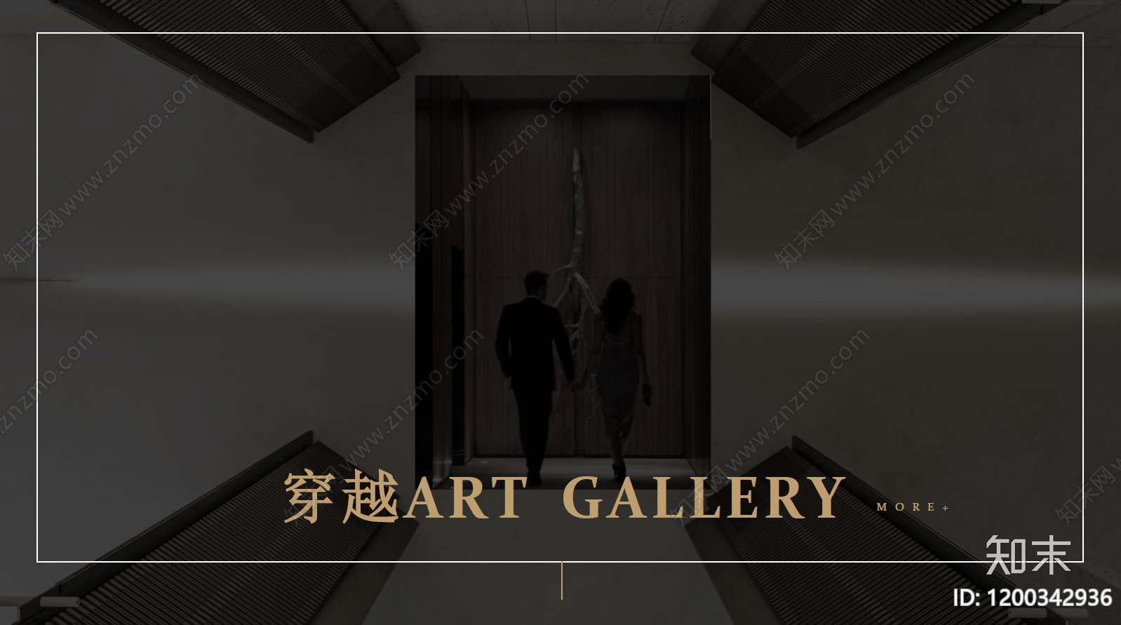 简约轻奢酒店下载【ID:1200342936】