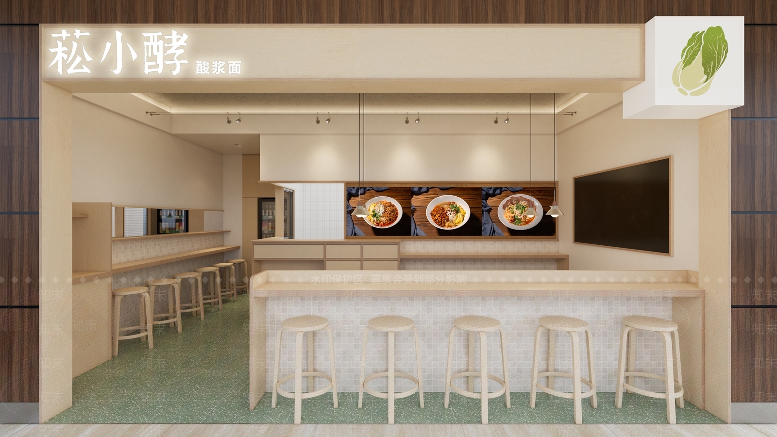 现代原木面馆SU模型下载【ID:1200344814】