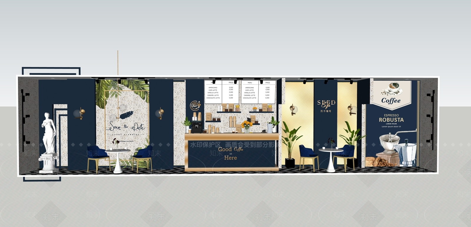 简欧咖啡厅SU模型下载【ID:1200347149】