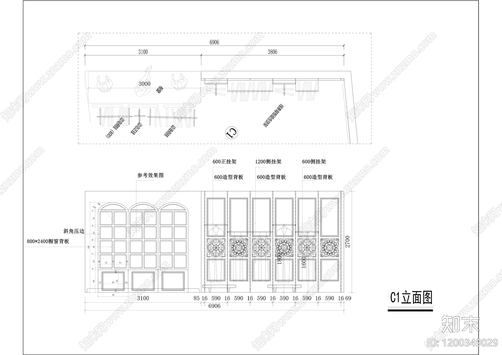 现代中古服装店cad施工图下载【ID:1200349029】