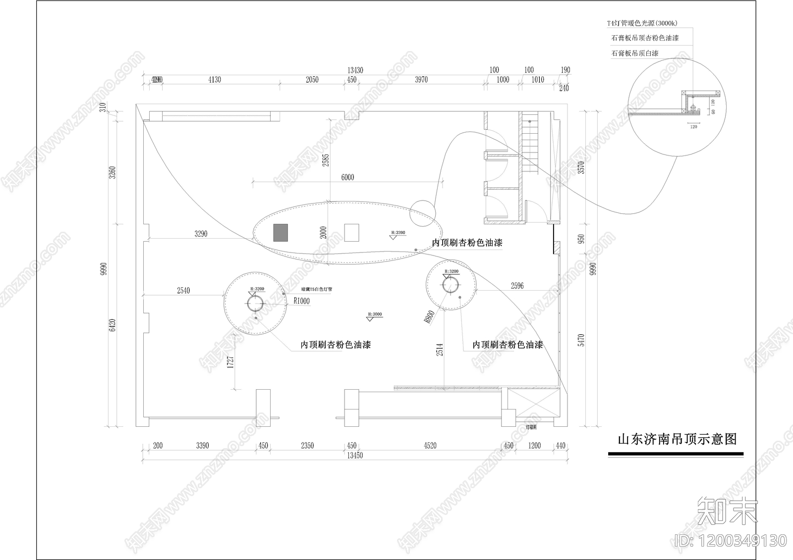 现代极简服装店cad施工图下载【ID:1200349130】