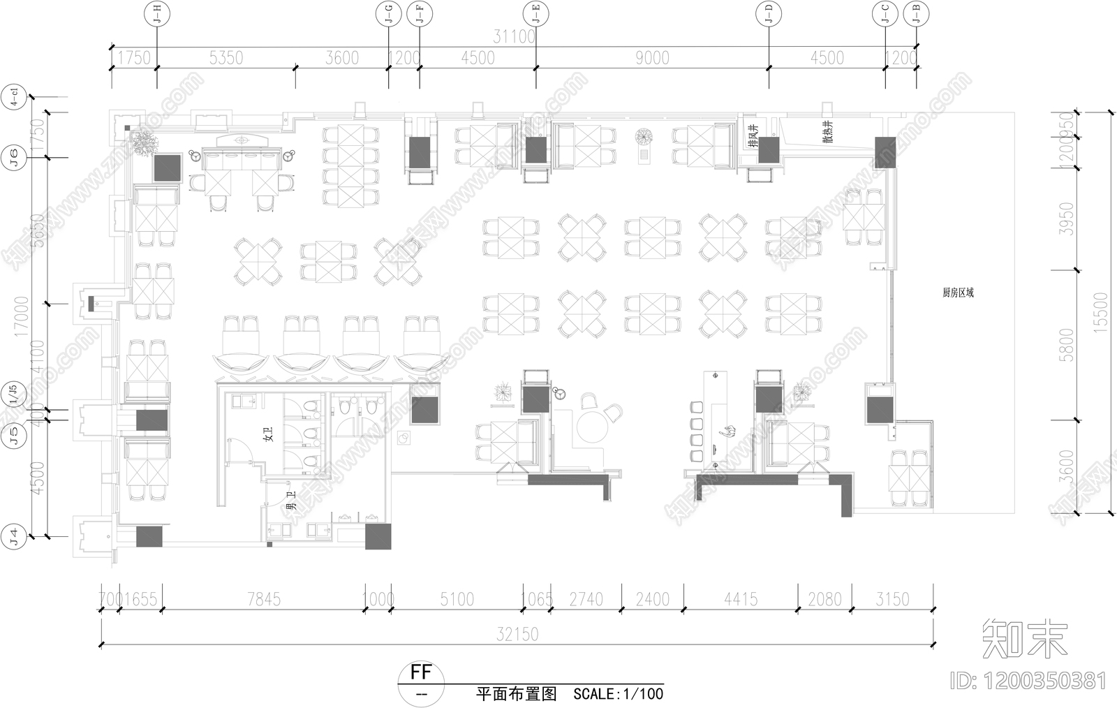 现代中餐厅施工图下载【ID:1200350381】