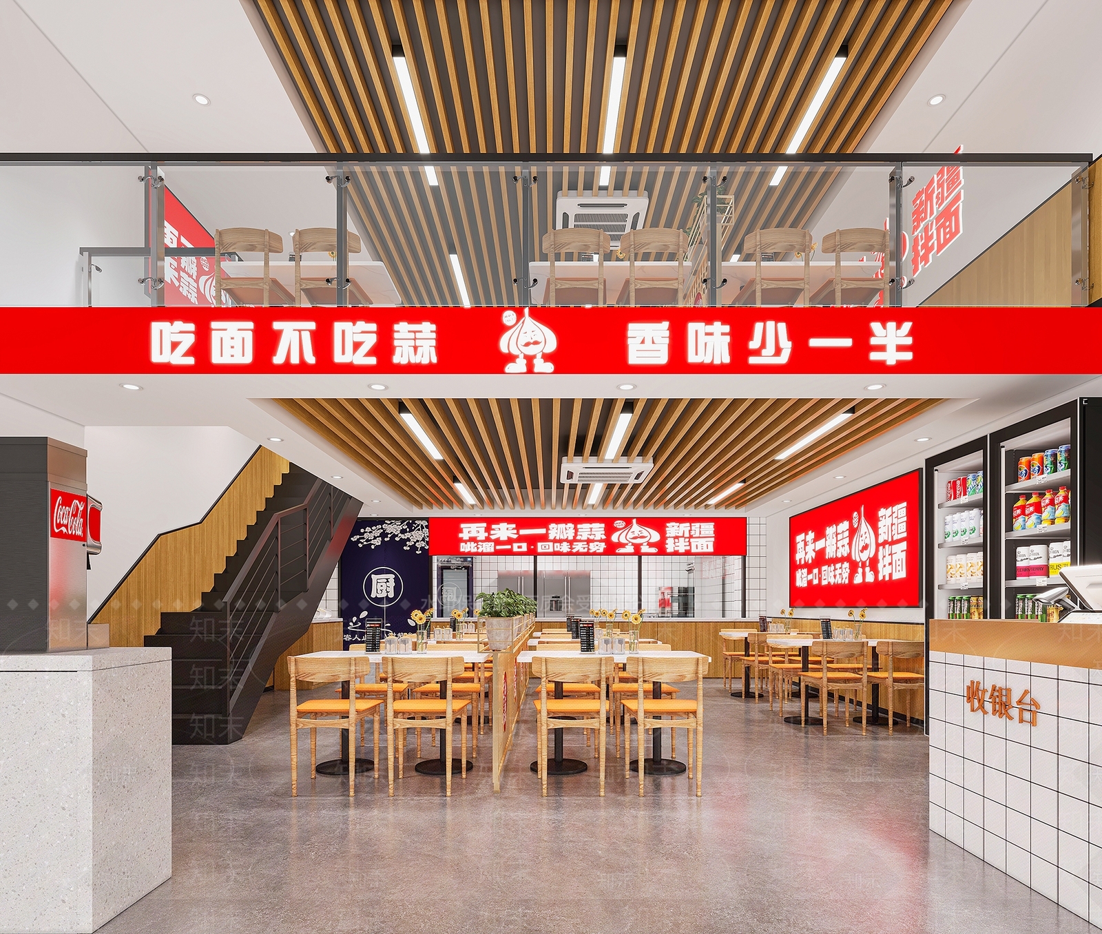 现代新中式中餐厅3D模型下载【ID:1200354587】
