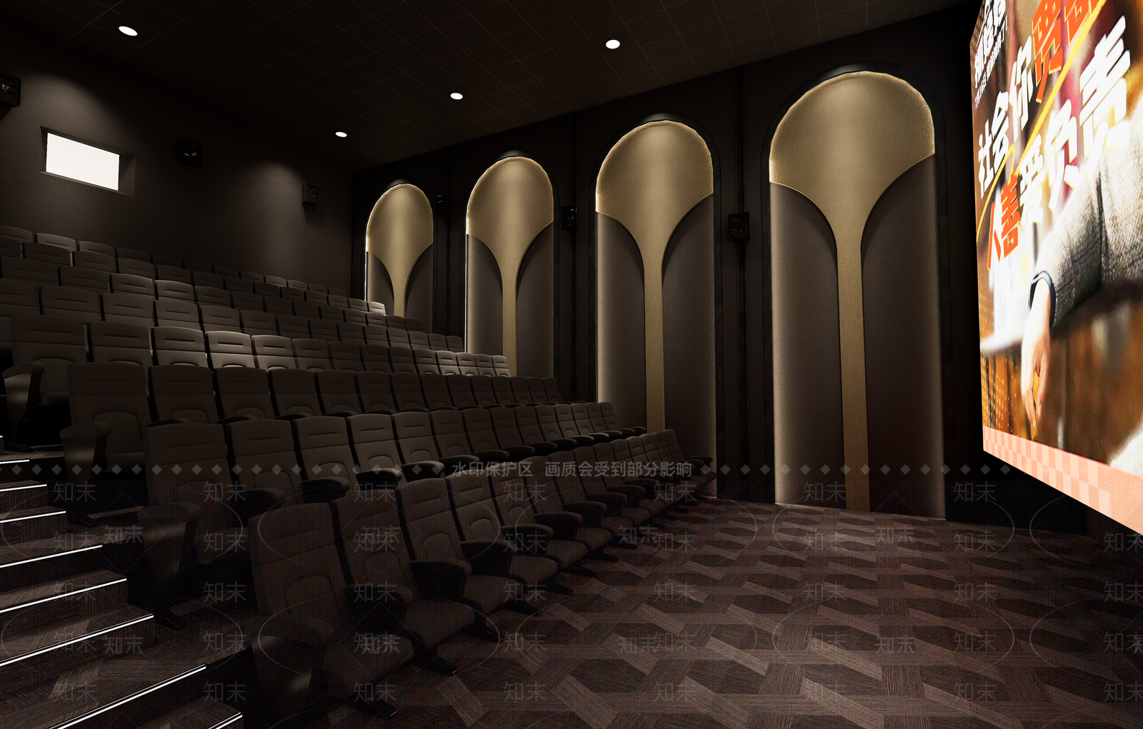 现代电影院SU模型下载【ID:1200355517】