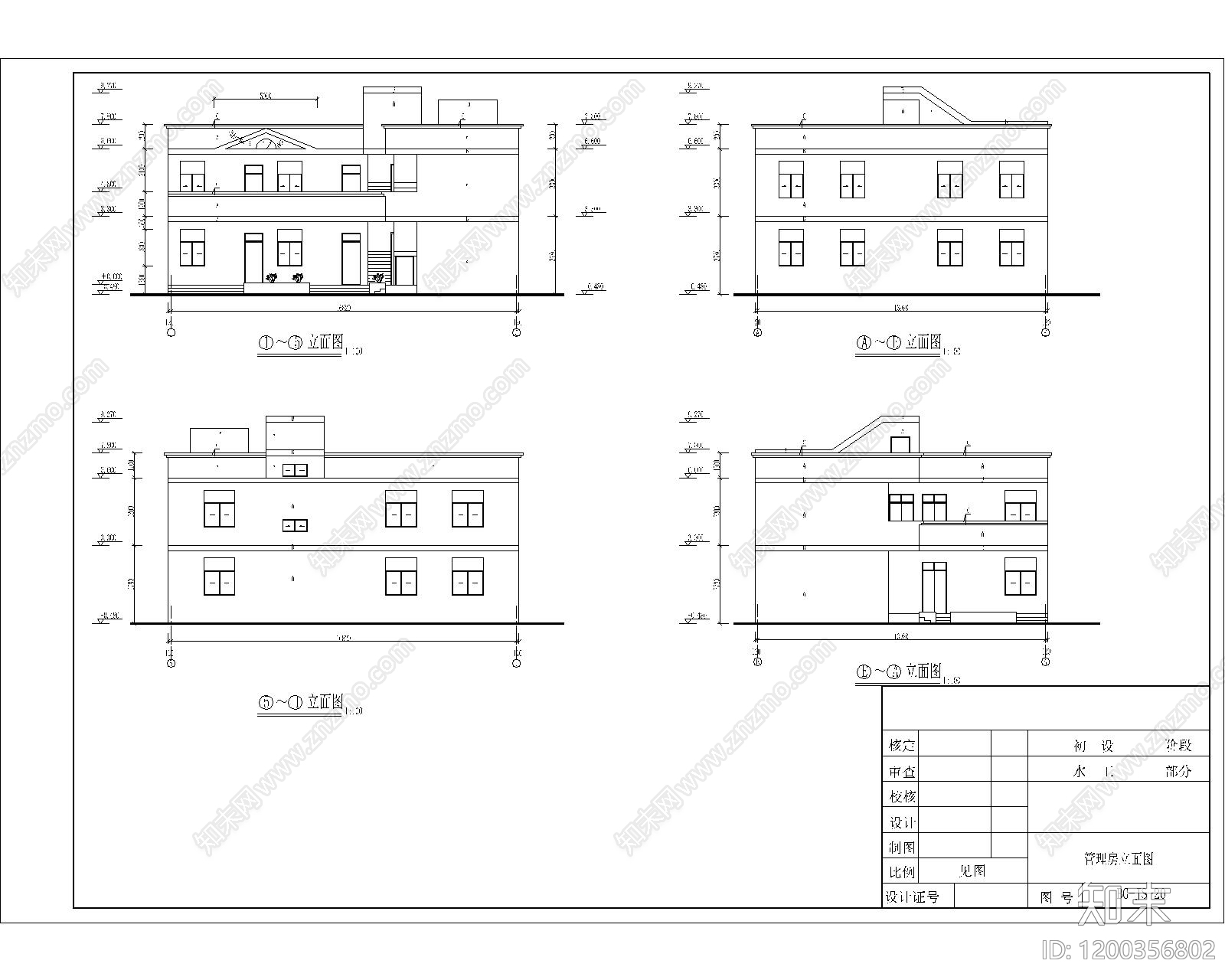 工业现代办公楼建筑施工图下载【ID:1200356802】