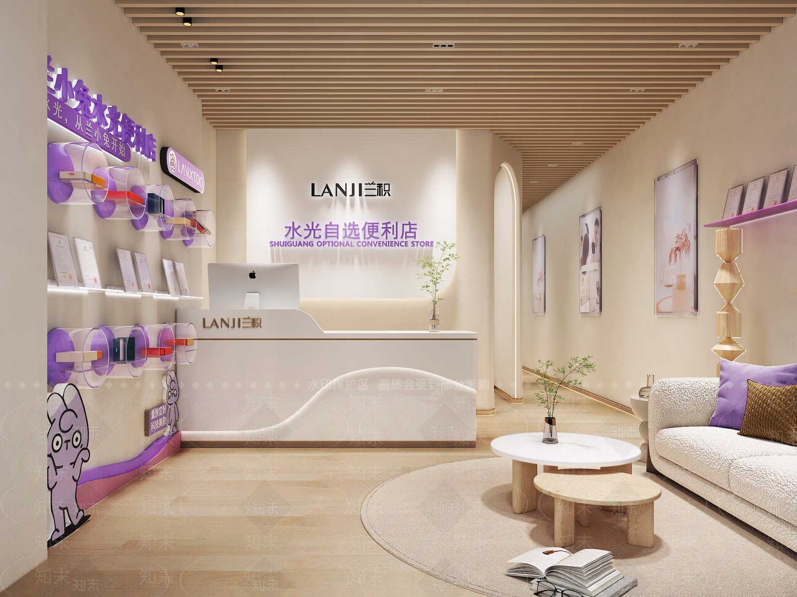 现代化妆品店3D模型下载【ID:1200357845】