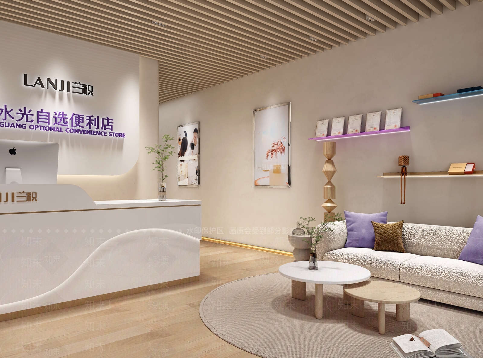 现代化妆品店3D模型下载【ID:1200357845】