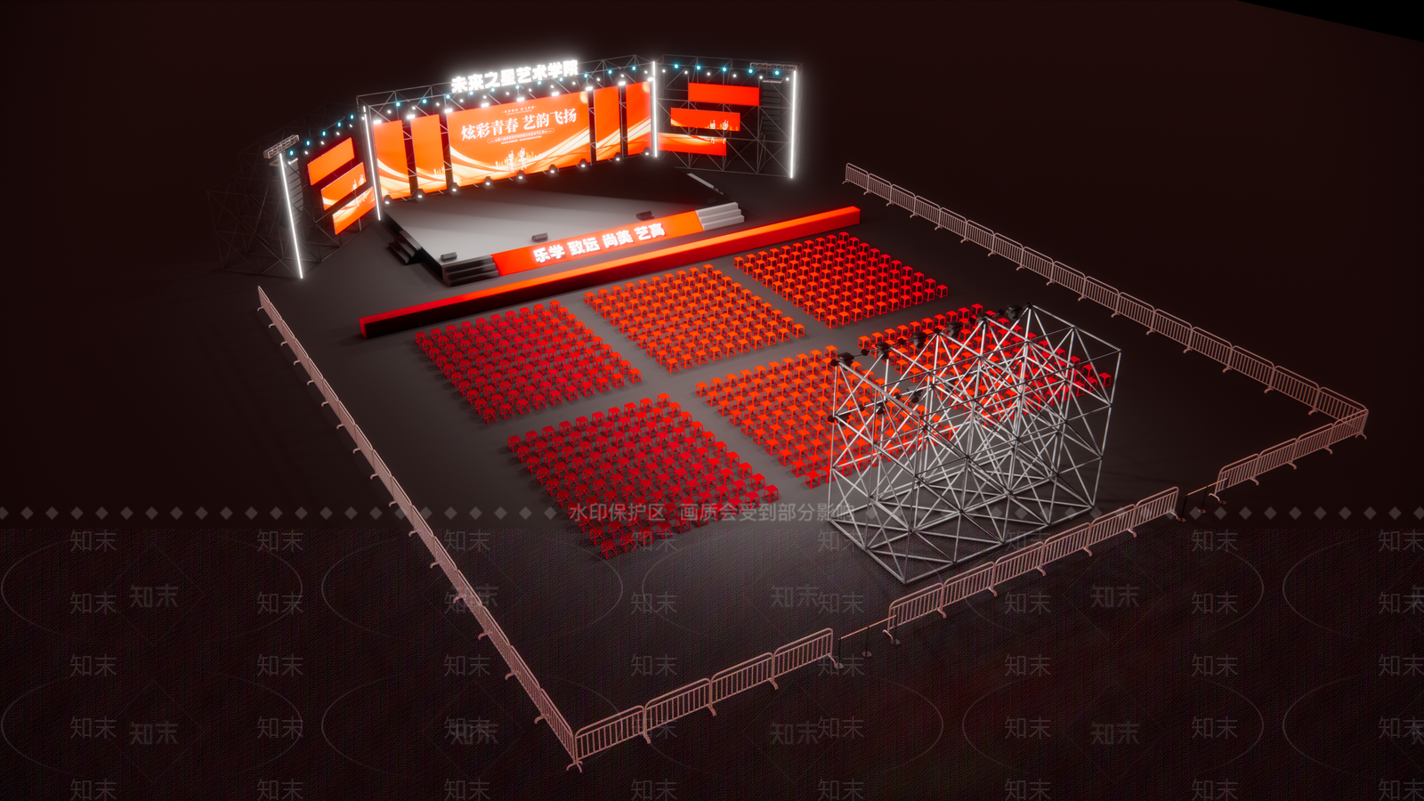 现代户外舞台SU模型下载【ID:1200358592】