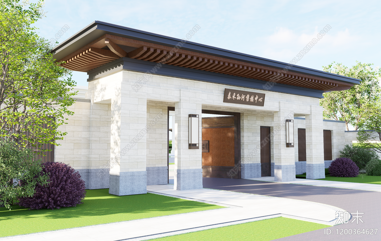 新中式中式门楼施工图下载【ID:1200364627】