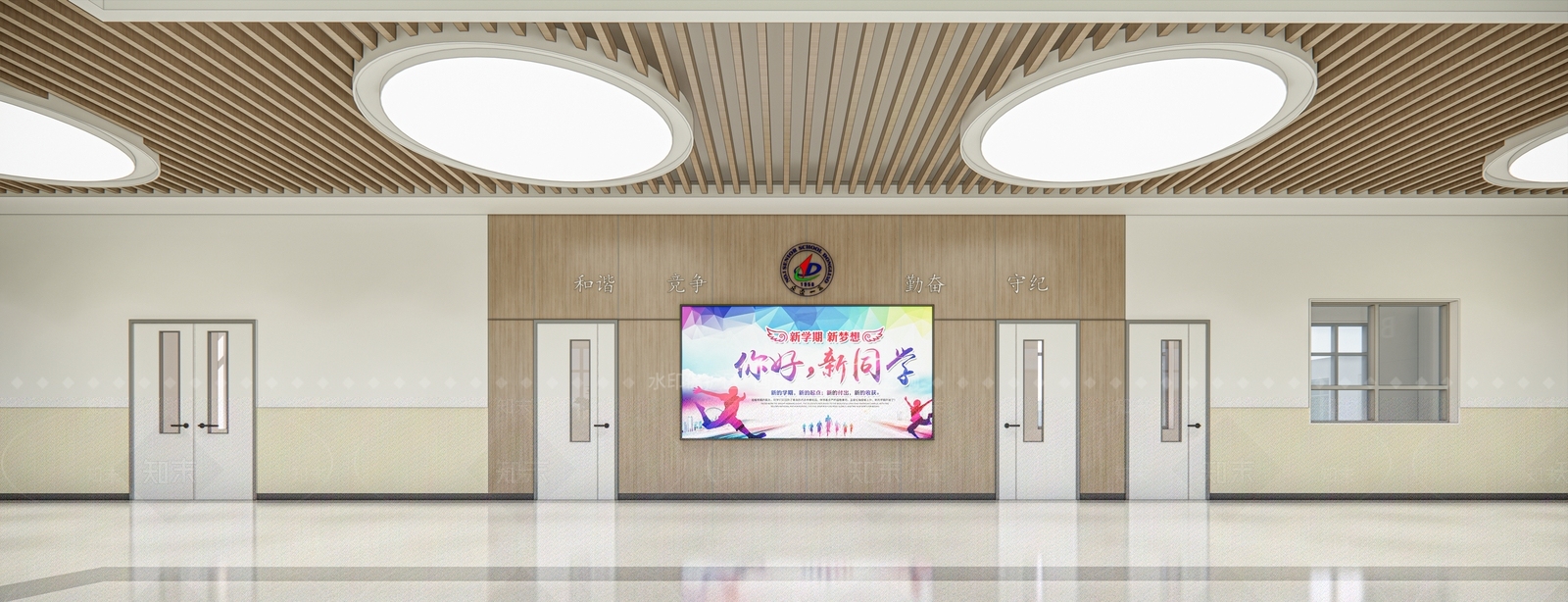 现代宿舍SU模型下载【ID:1200364886】