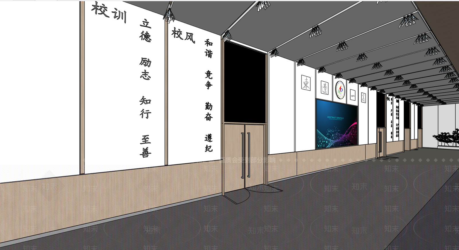 现代其他学校空间SU模型下载【ID:1200365400】