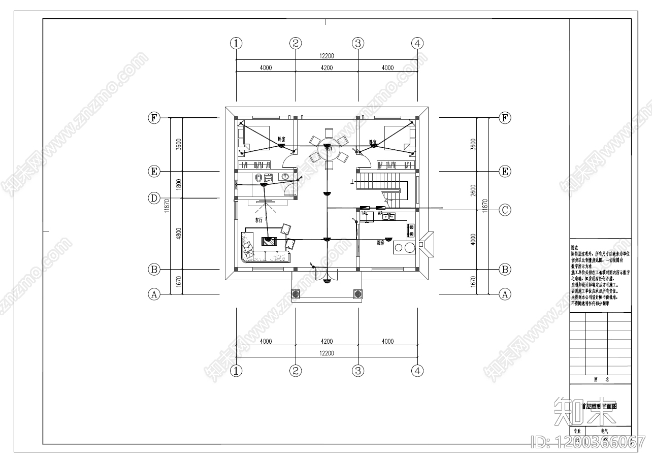 欧式简欧别墅建筑cad施工图下载【ID:1200366067】