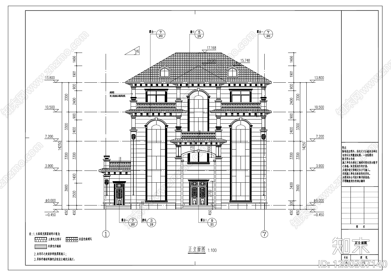 欧式简欧别墅建筑cad施工图下载【ID:1200367140】