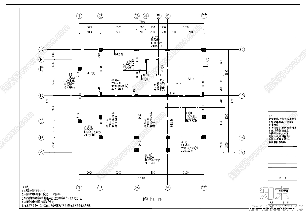 欧式简欧别墅建筑cad施工图下载【ID:1200367140】