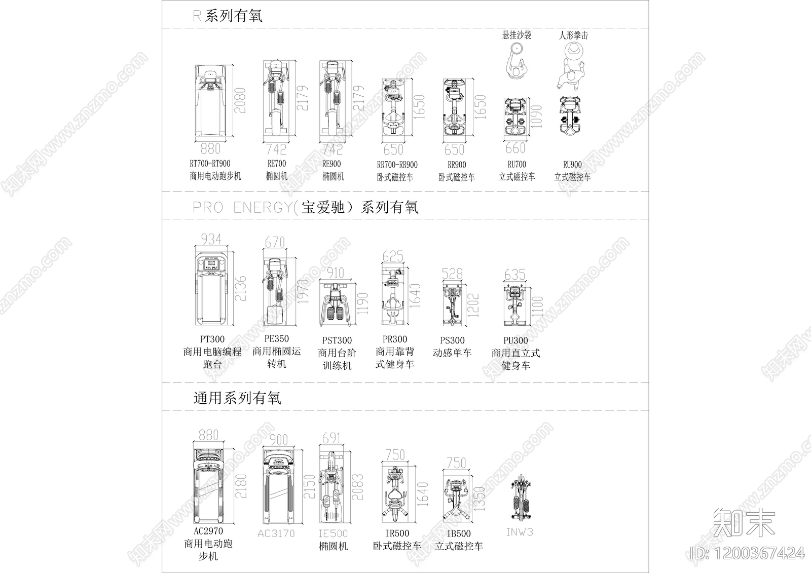现代运动器材施工图下载【ID:1200367424】