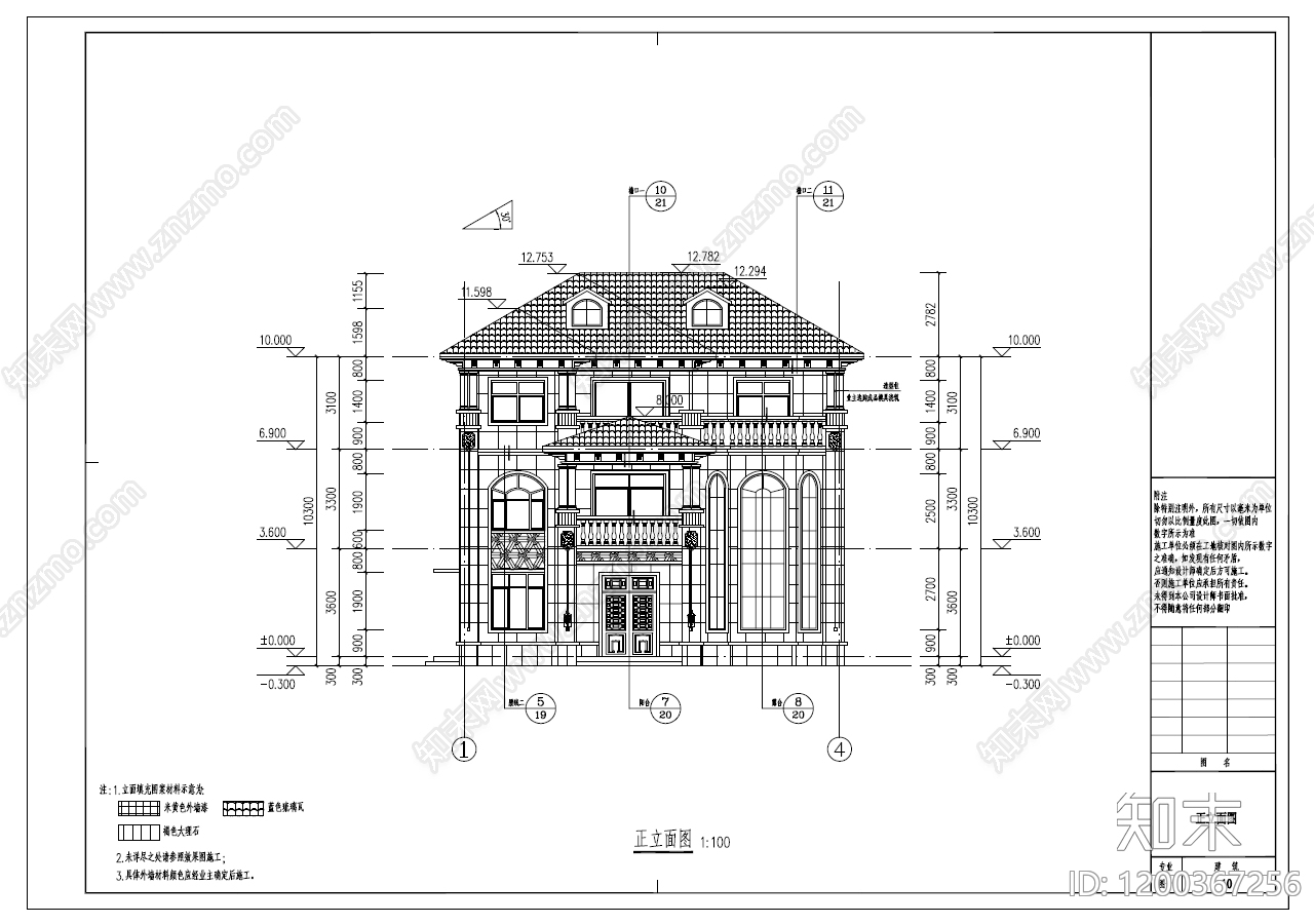 欧式简欧别墅建筑cad施工图下载【ID:1200367256】