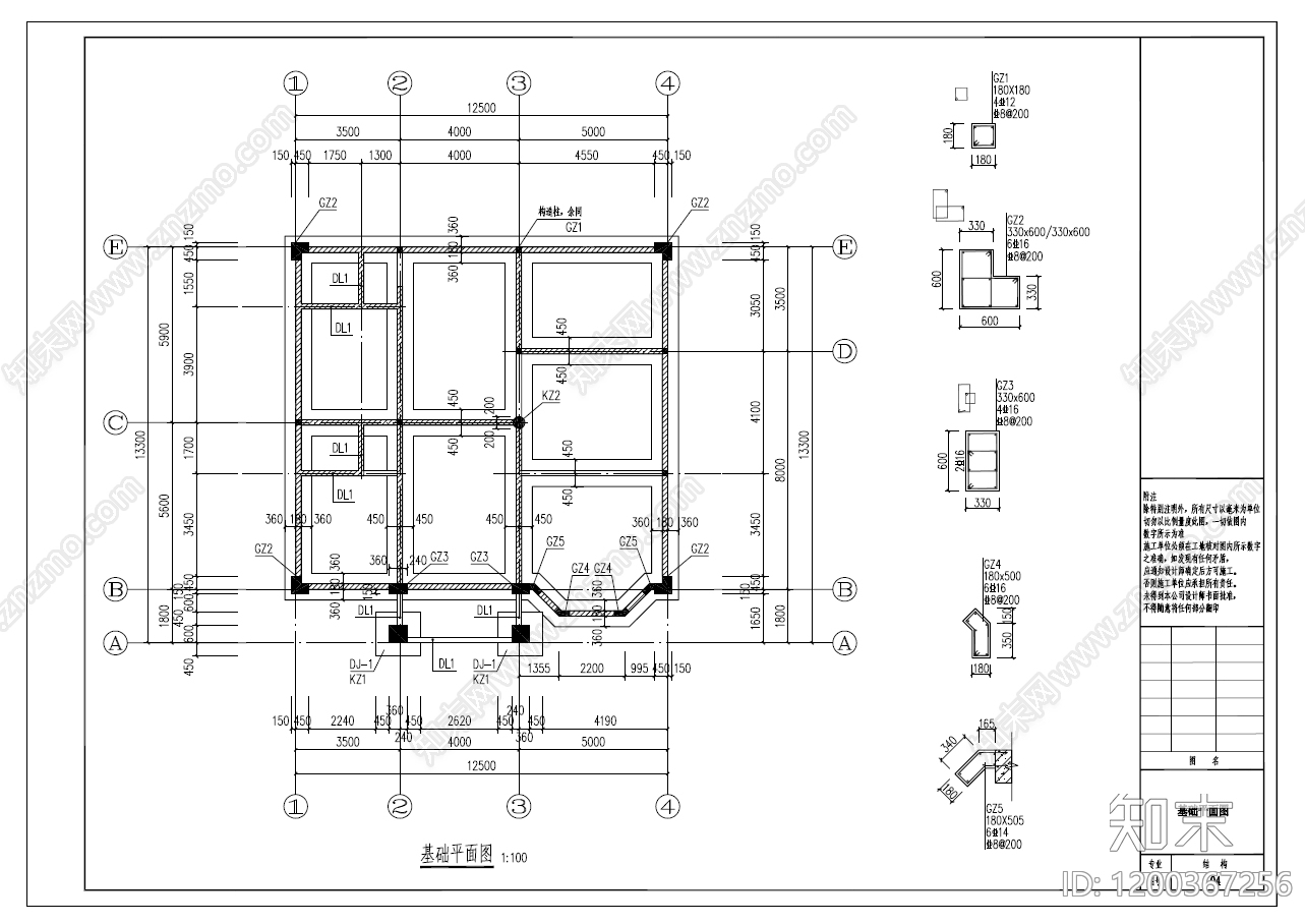 欧式简欧别墅建筑cad施工图下载【ID:1200367256】