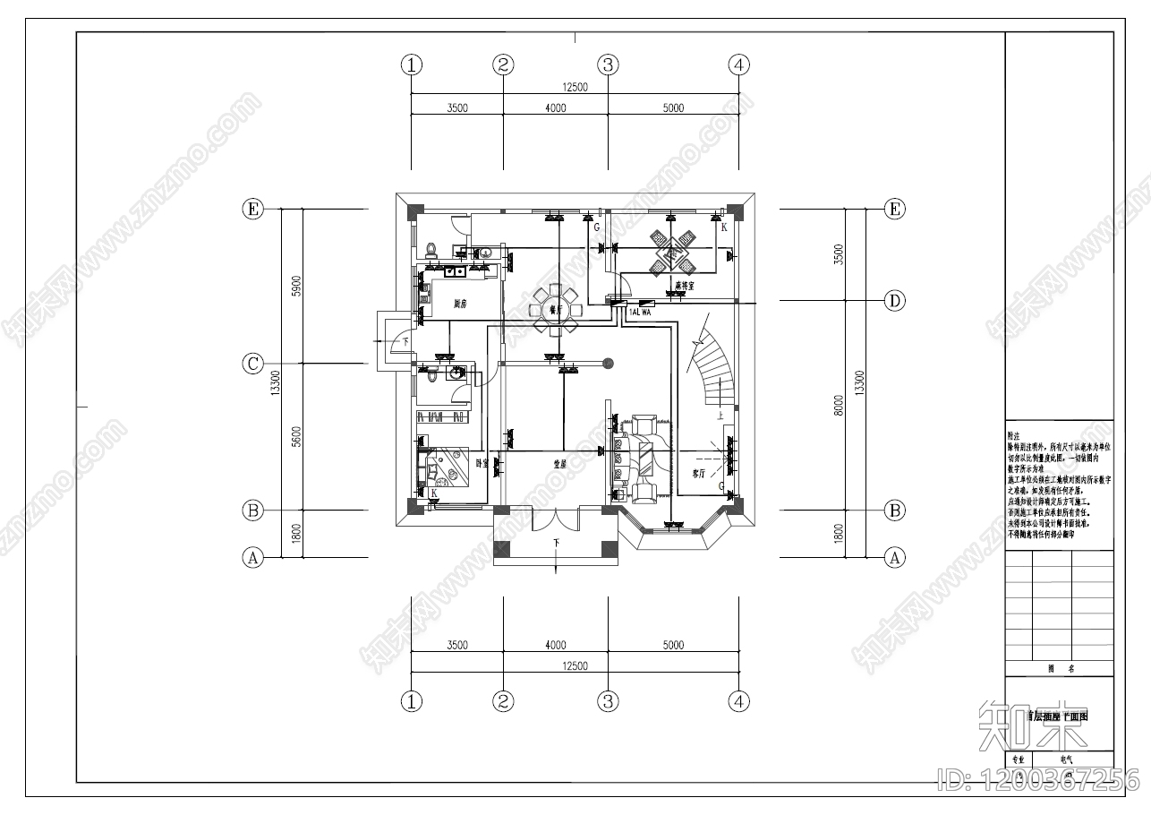 欧式简欧别墅建筑cad施工图下载【ID:1200367256】