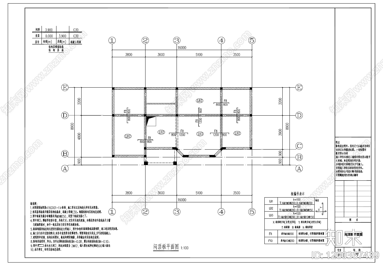 简欧欧式别墅建筑cad施工图下载【ID:1200367439】